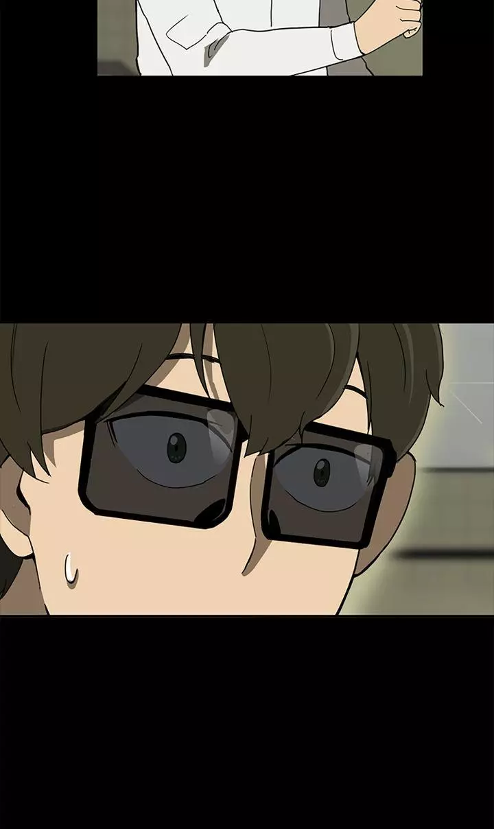 Manga page 33