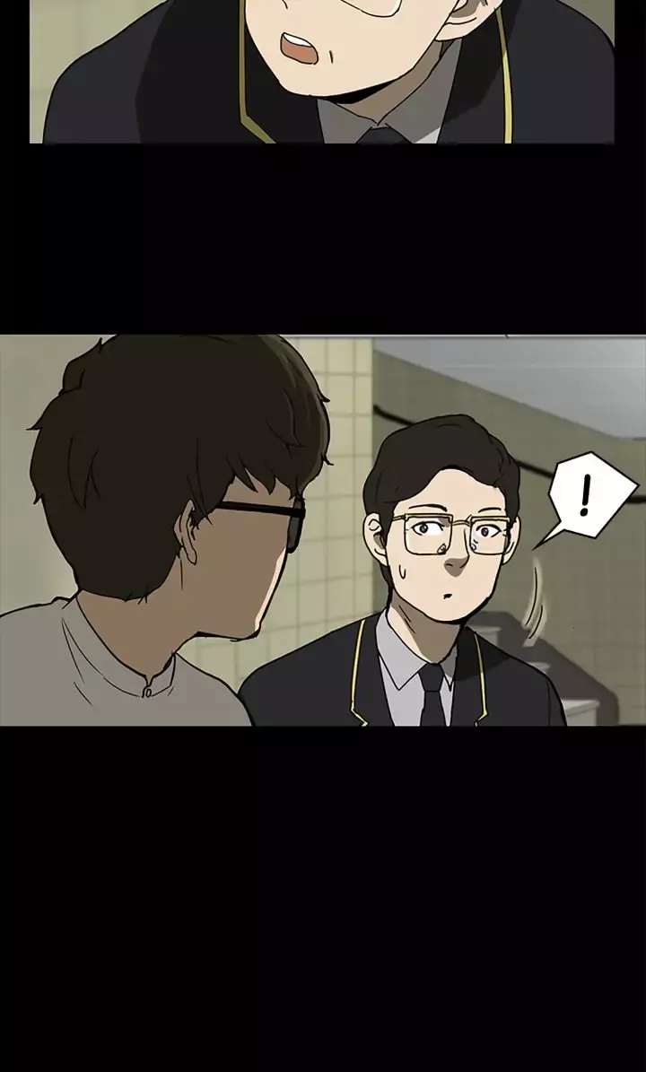 Manga page 35