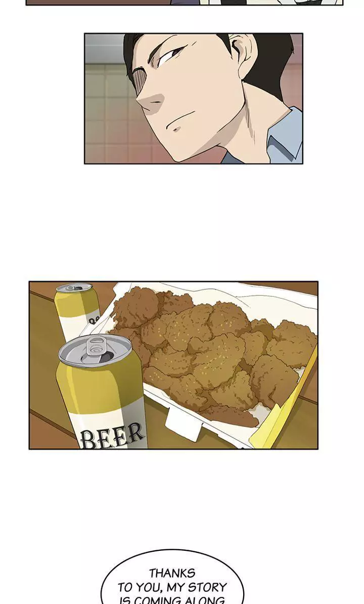 Manga page 16