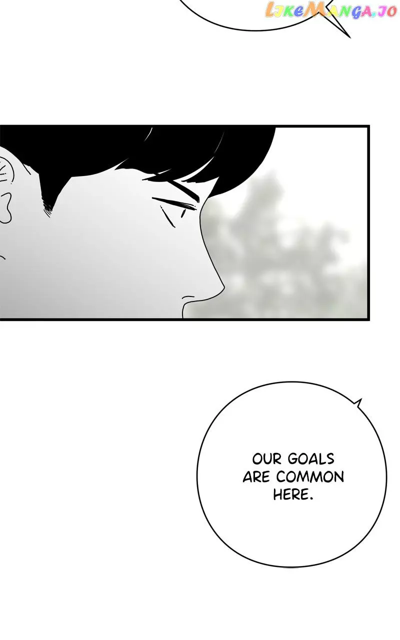 Manga page 76