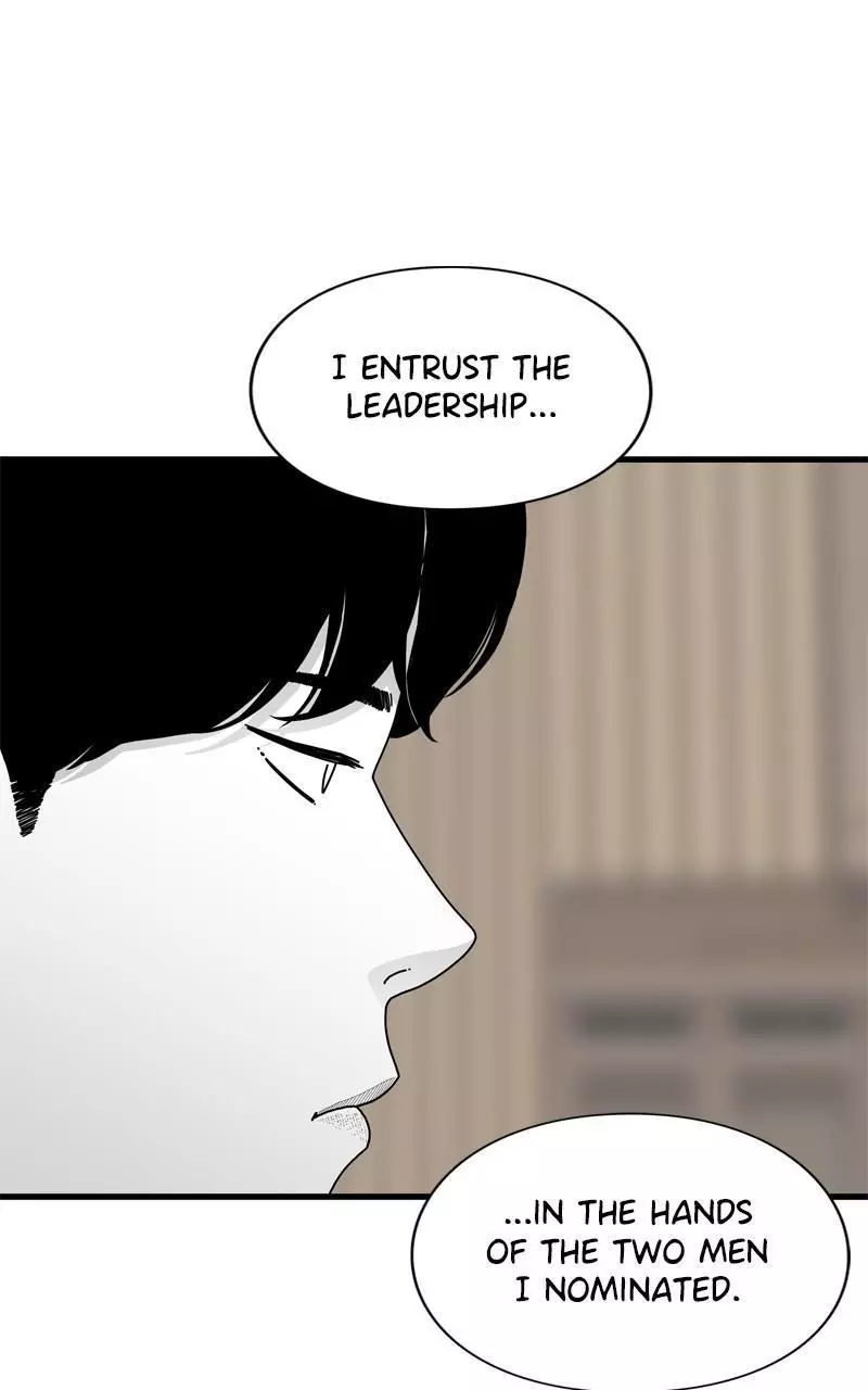 Manga page 48