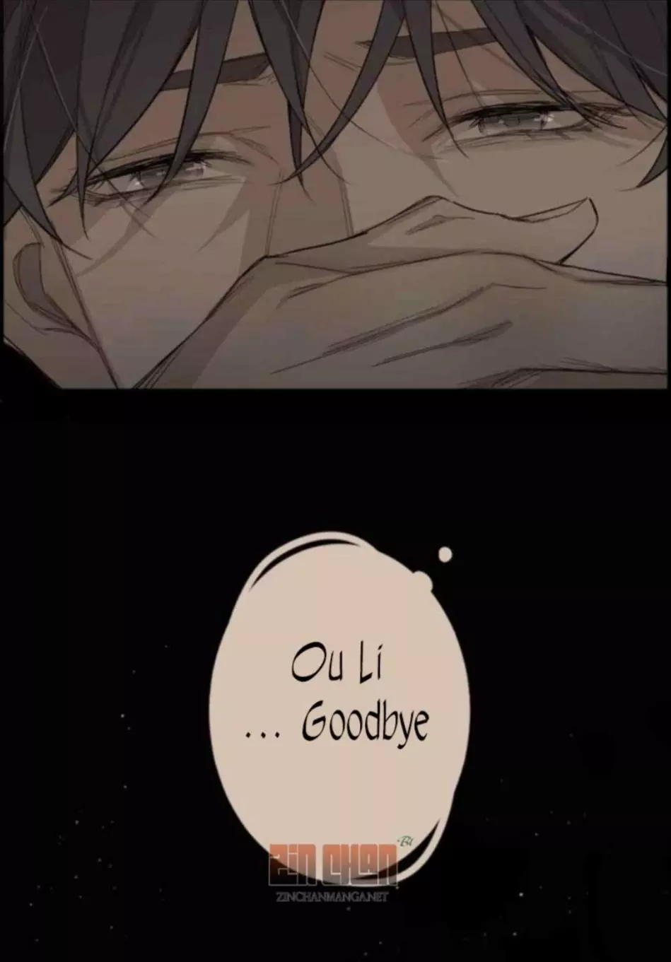 Manga page 20