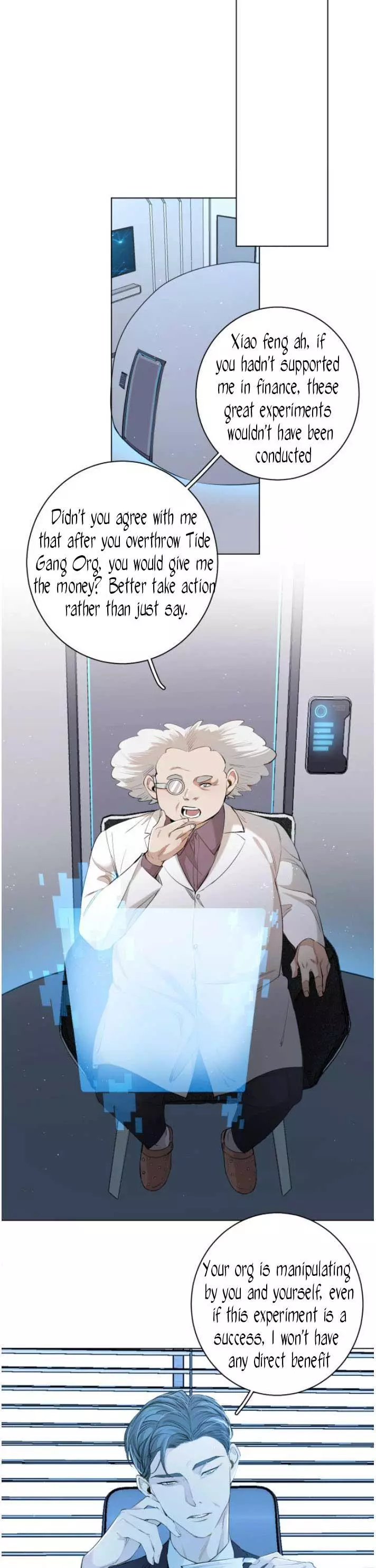 Manga page 8