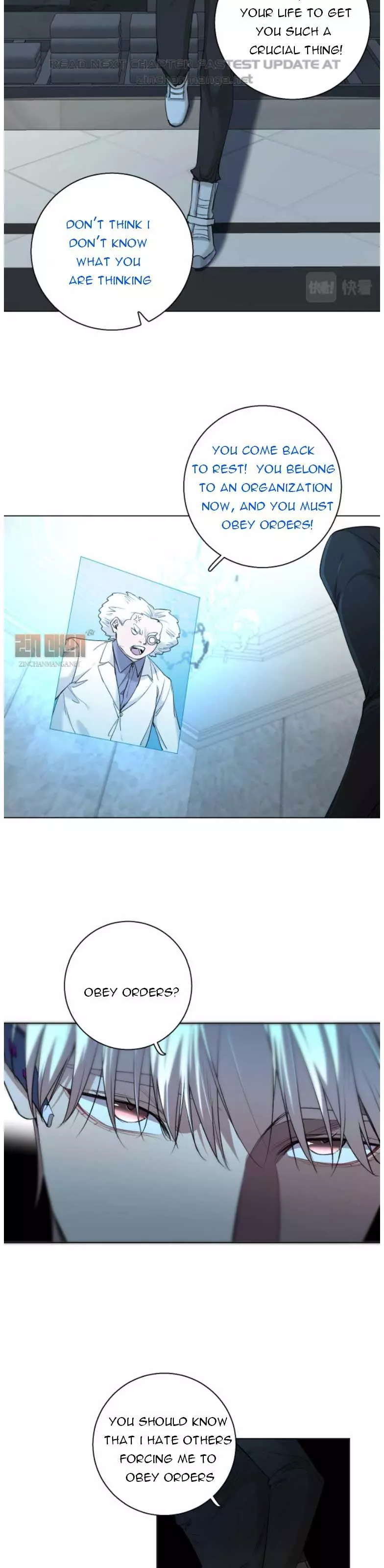 Manga page 19