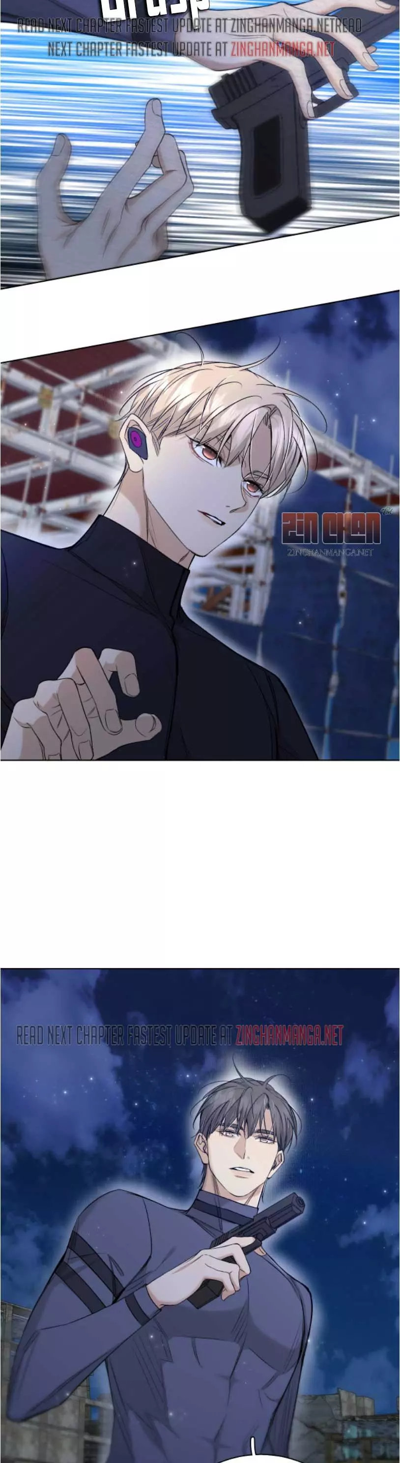 Manga page 10