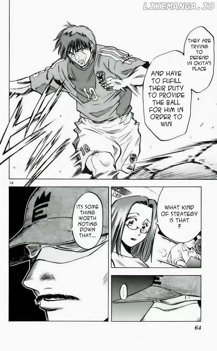 Manga page 14