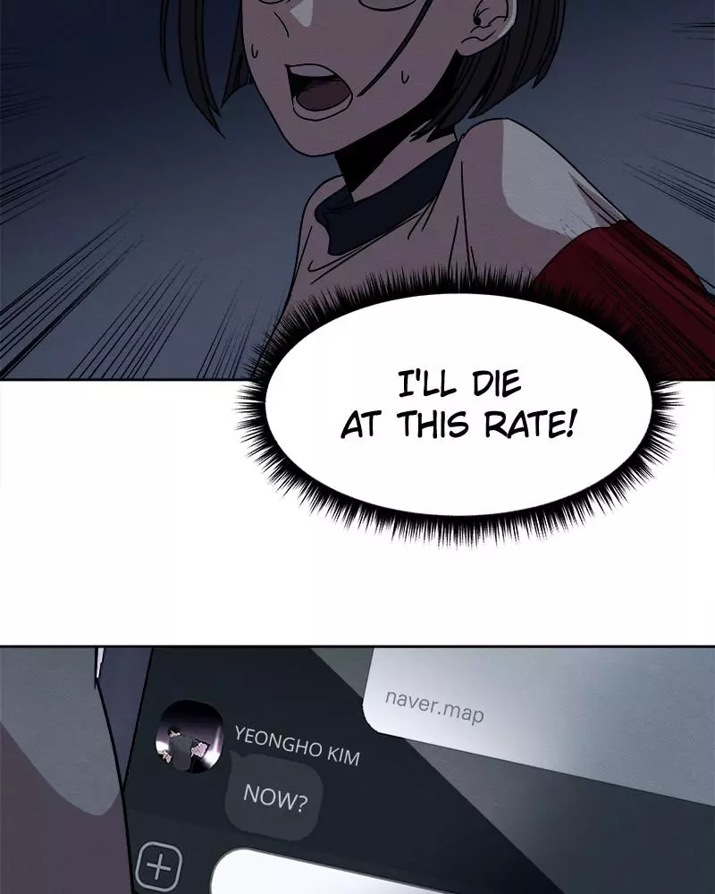 Manga page 58