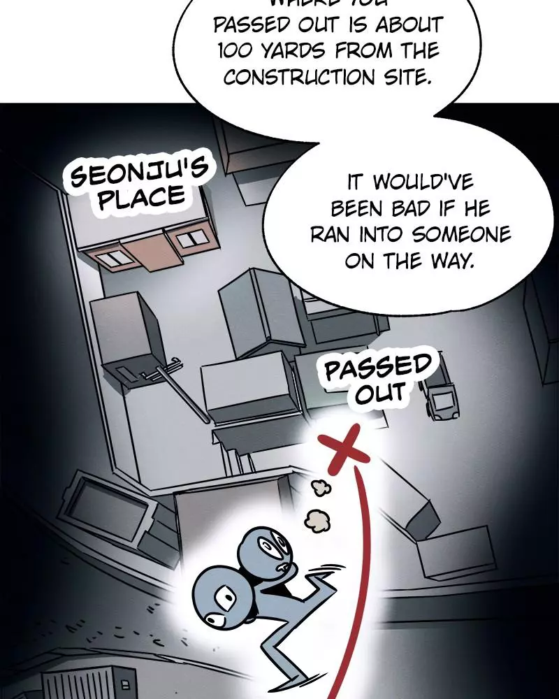 Manga page 40