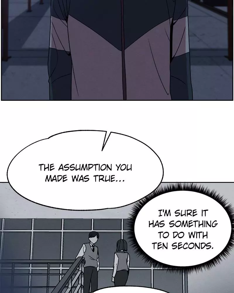Manga page 46