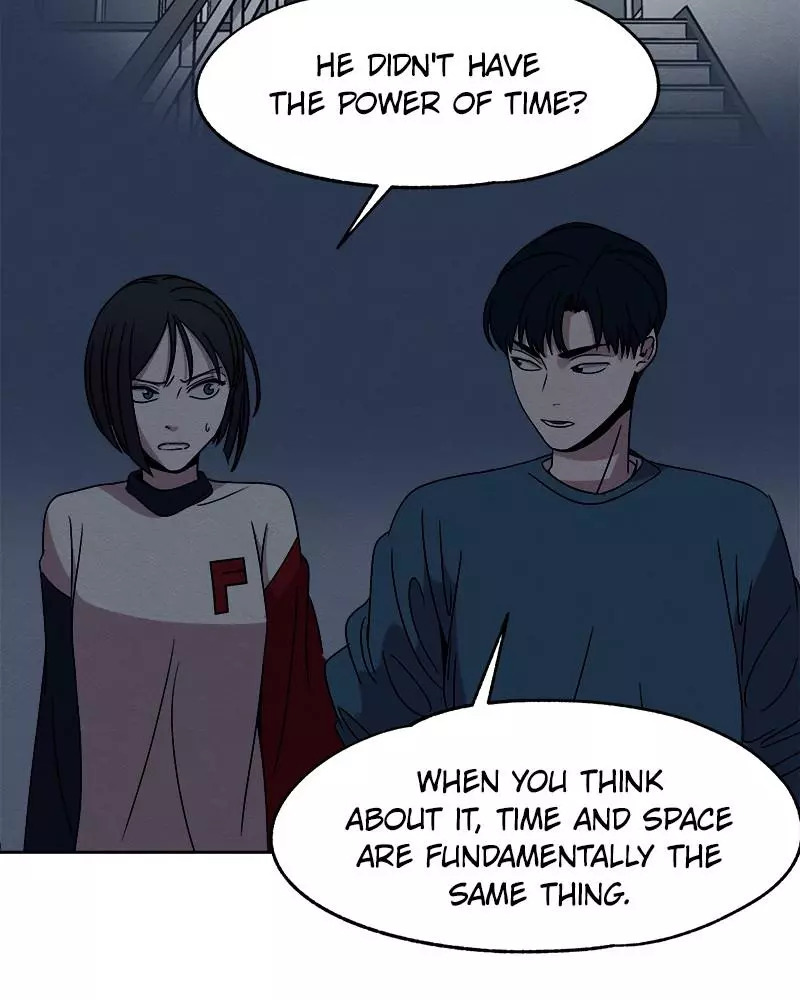 Manga page 47