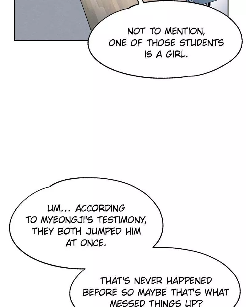 Manga page 60