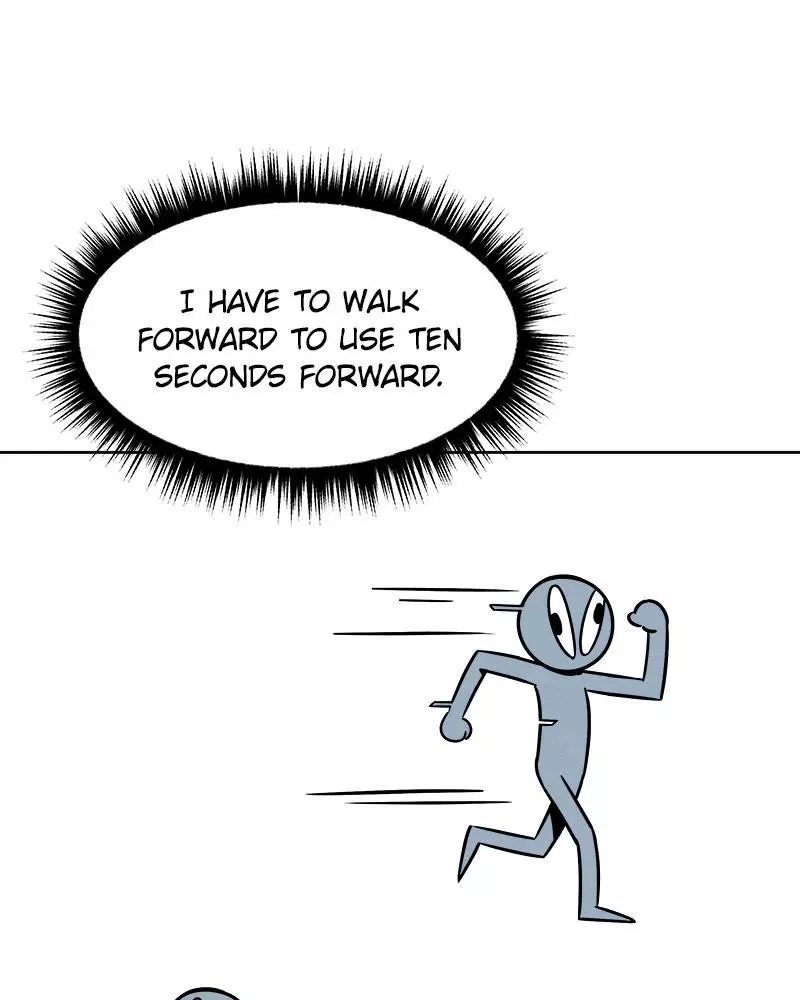 Manga page 39