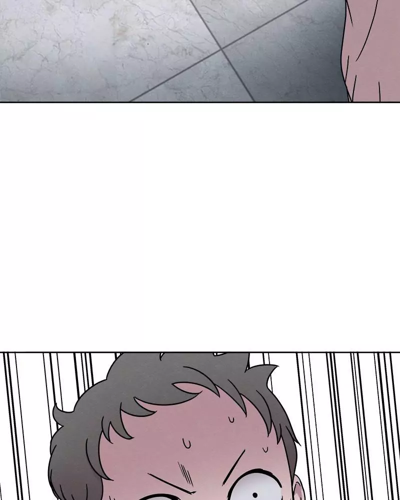 Manga page 43
