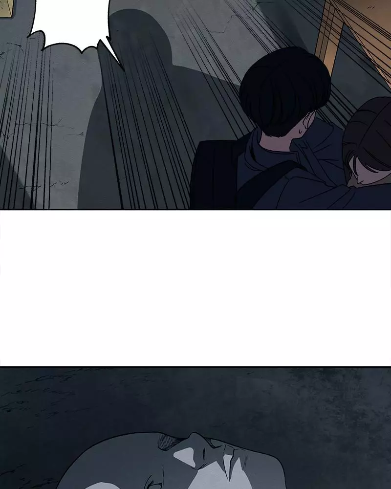 Manga page 45