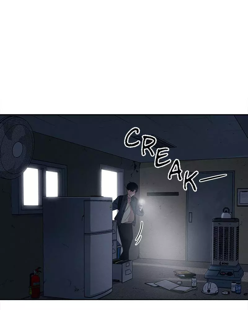 Manga page 25