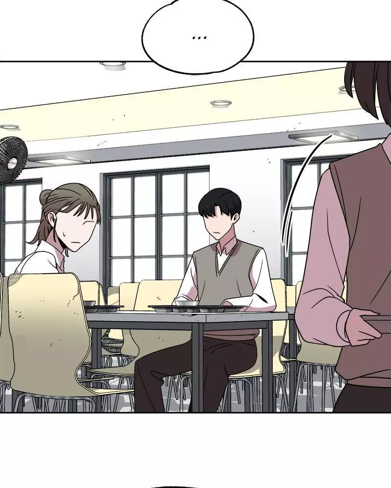Manga page 72