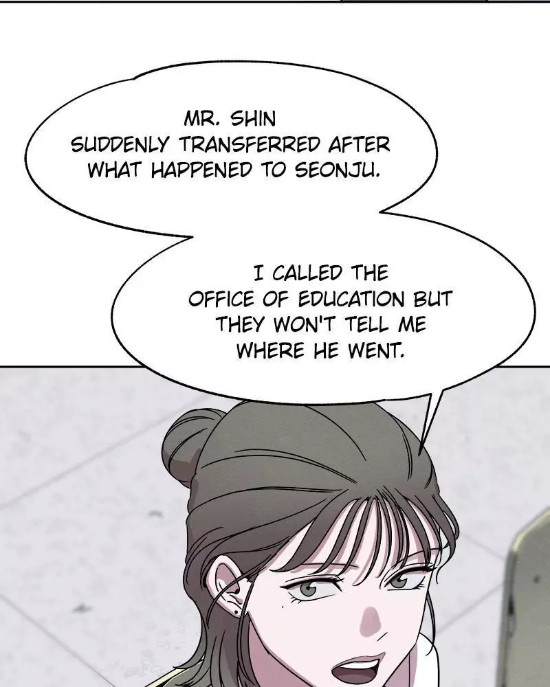 Manga page 69