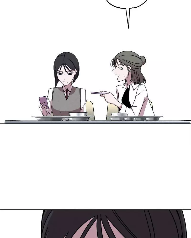 Manga page 65