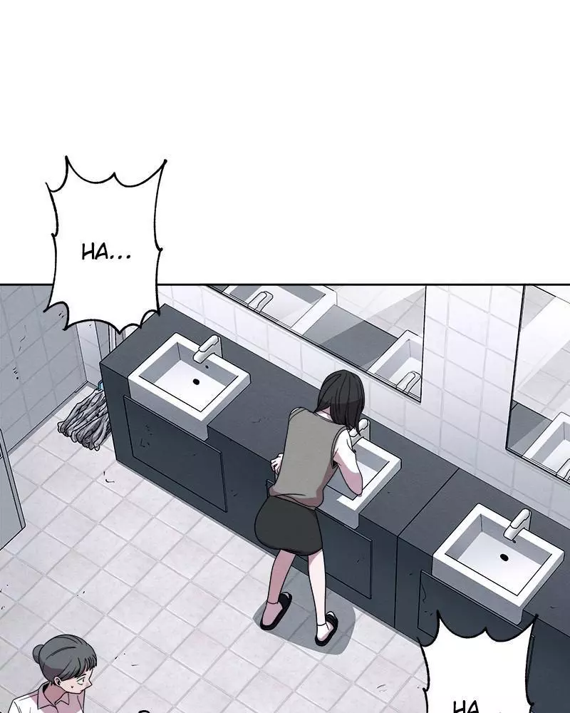 Manga page 38
