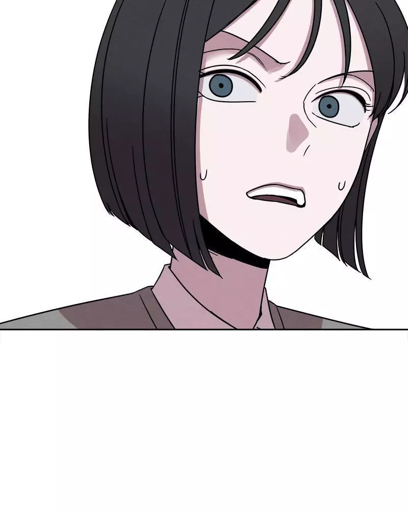 Manga page 45