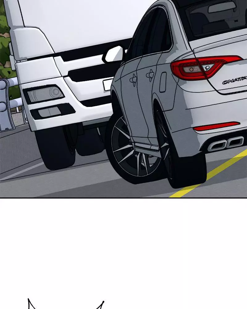 Manga page 84