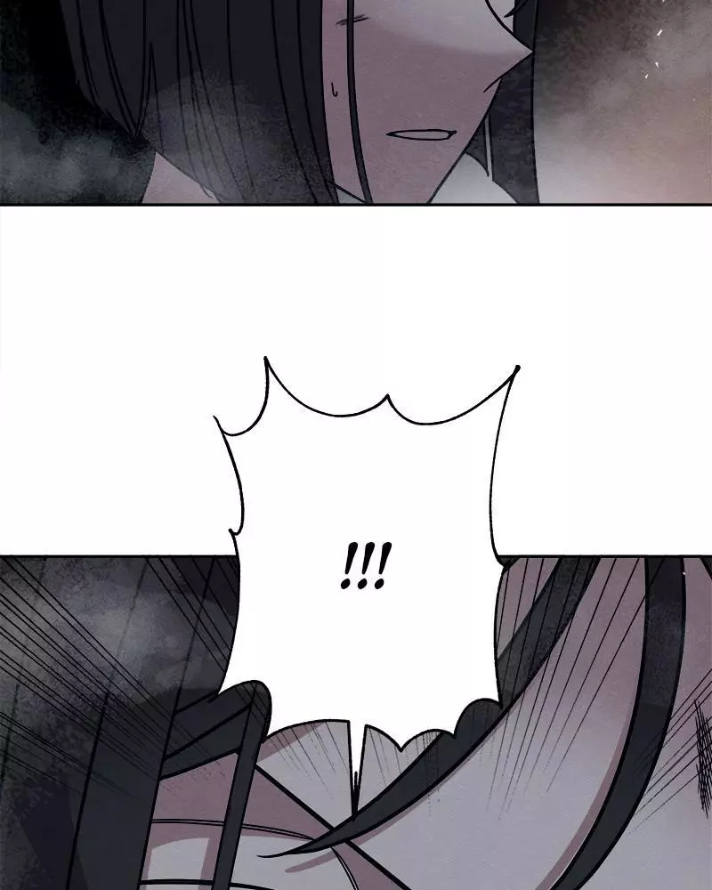 Manga page 106