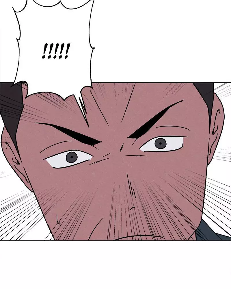 Manga page 85