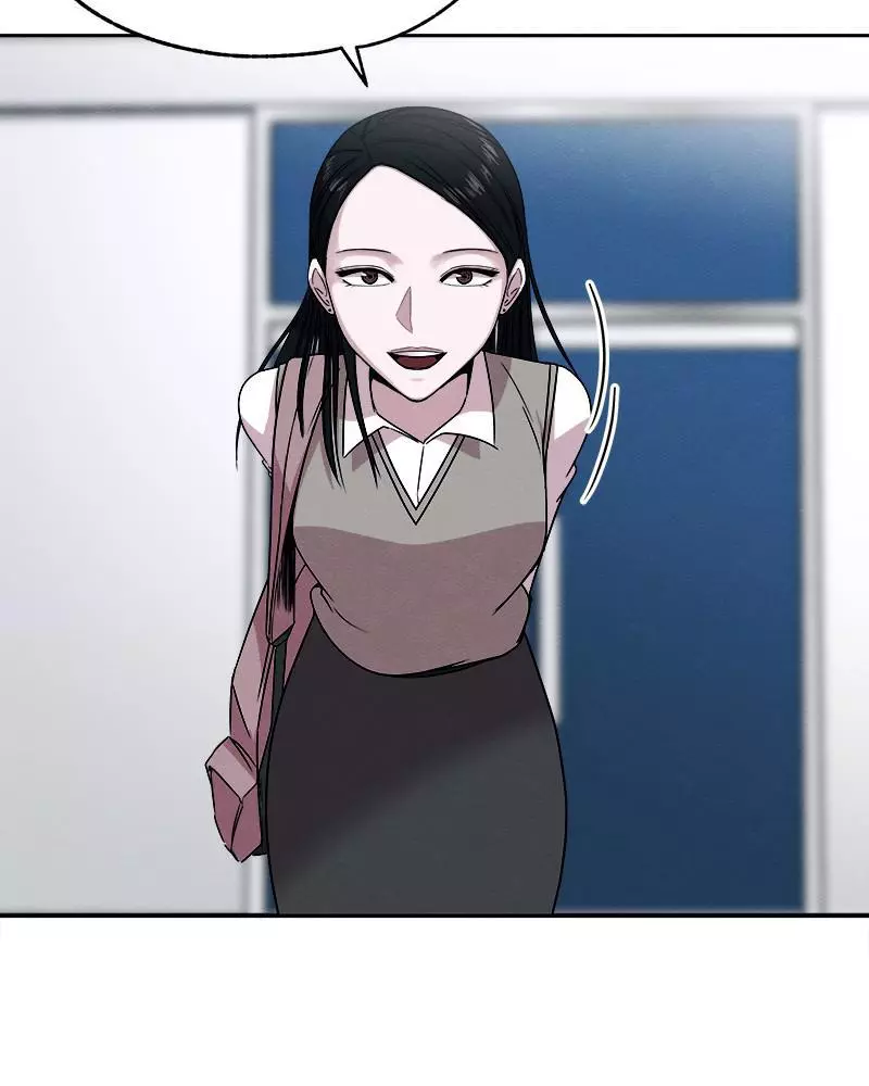 Manga page 95