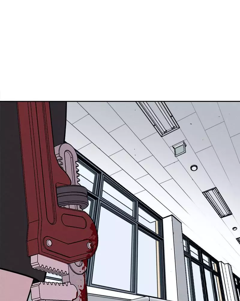 Manga page 71