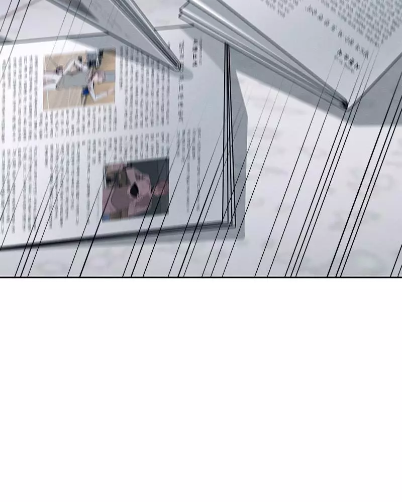 Manga page 76