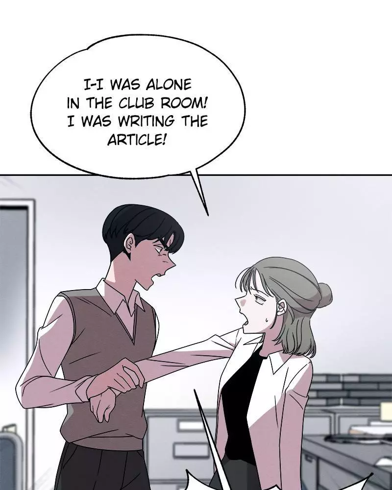 Manga page 84