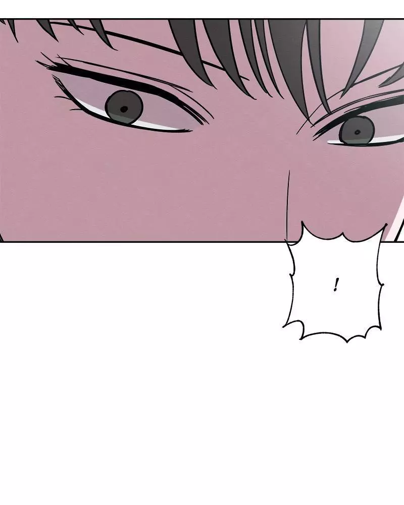 Manga page 43
