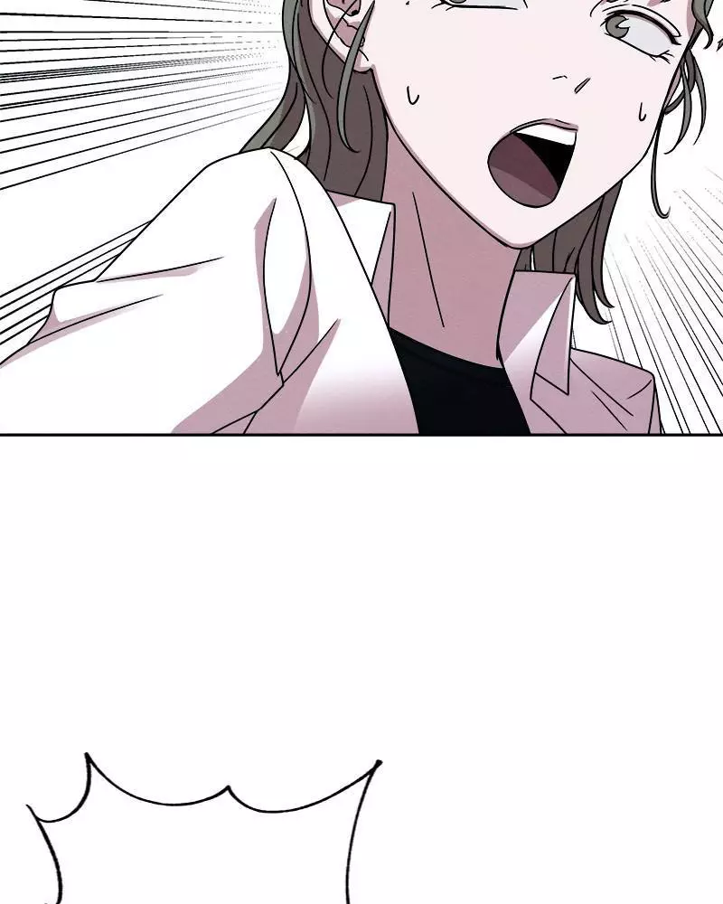 Manga page 79