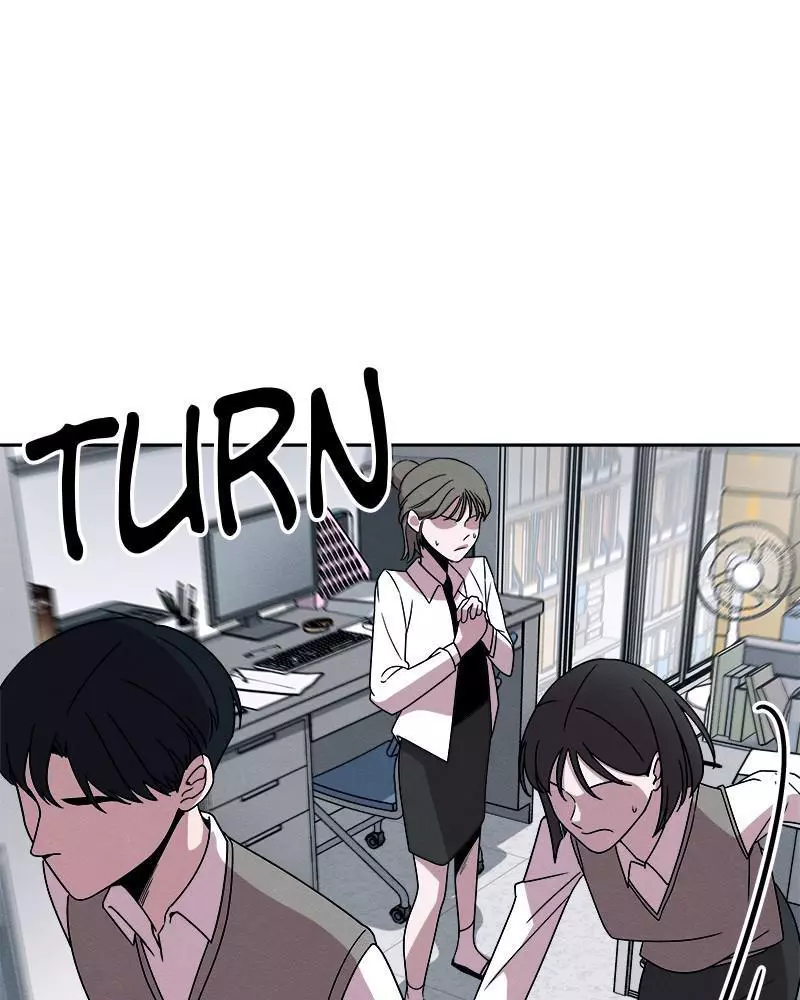 Manga page 89