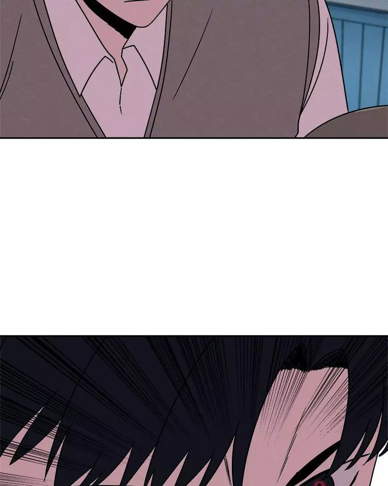 Manga page 72