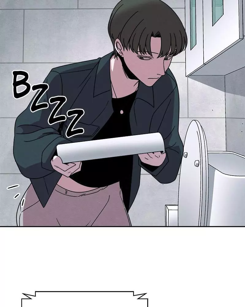 Manga page 28