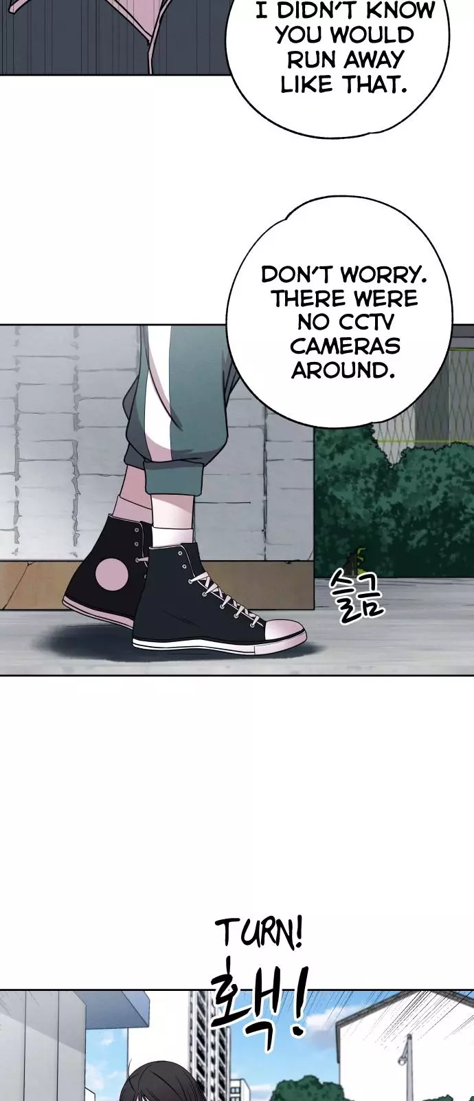 Manga page 21