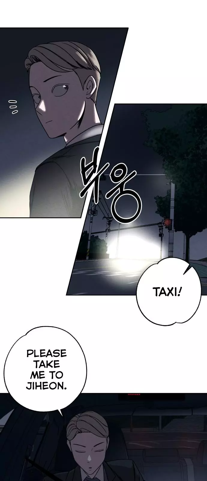 Manga page 32