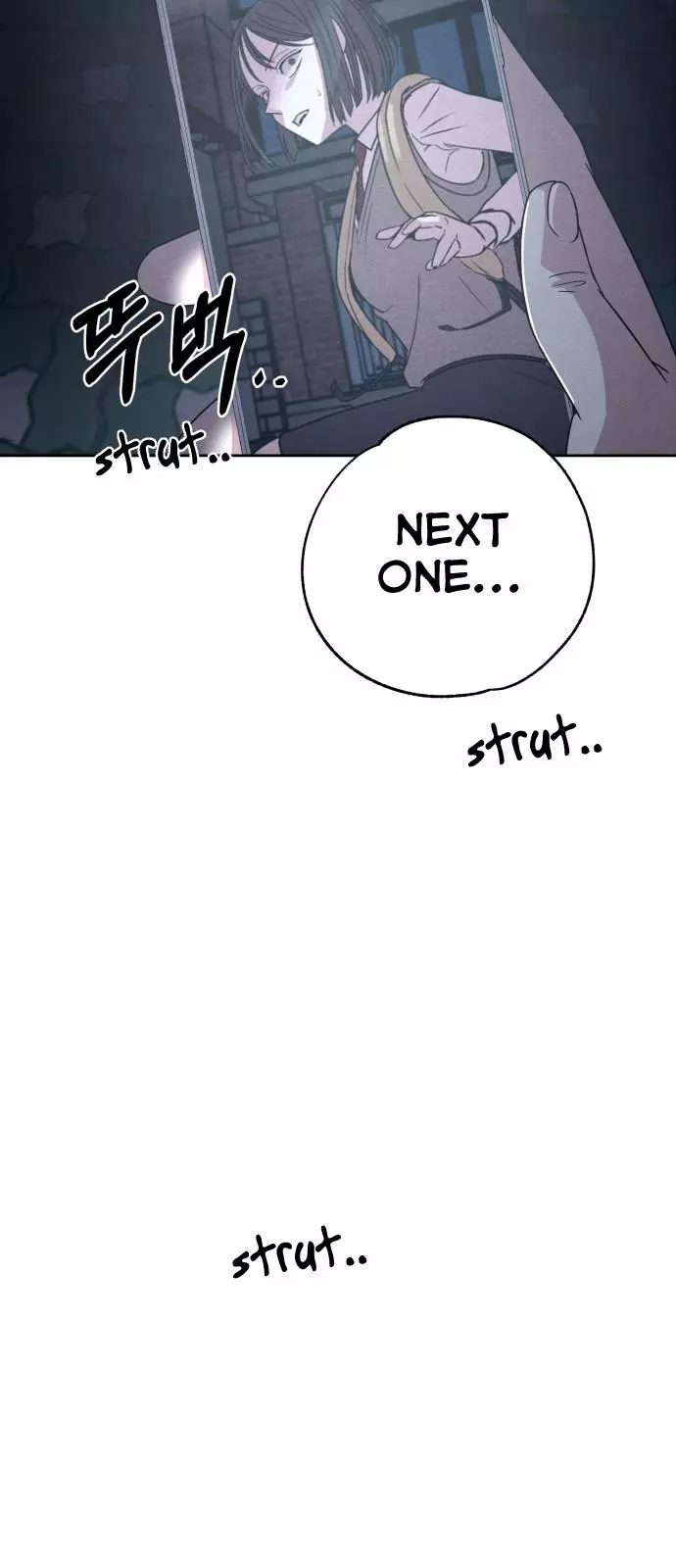 Manga page 52