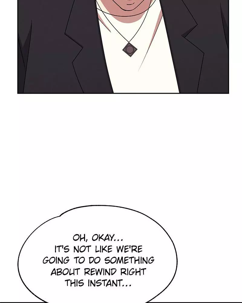 Manga page 57