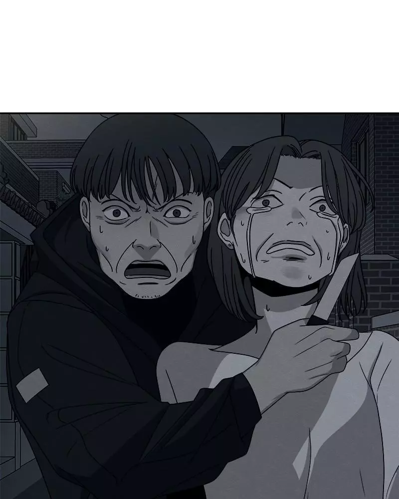 Manga page 48
