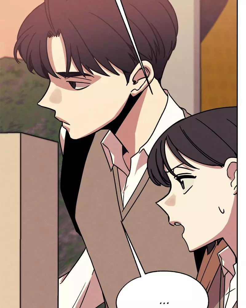 Manga page 112