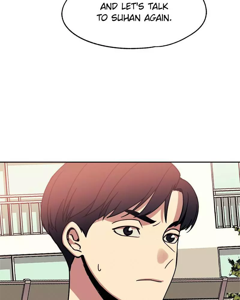 Manga page 41