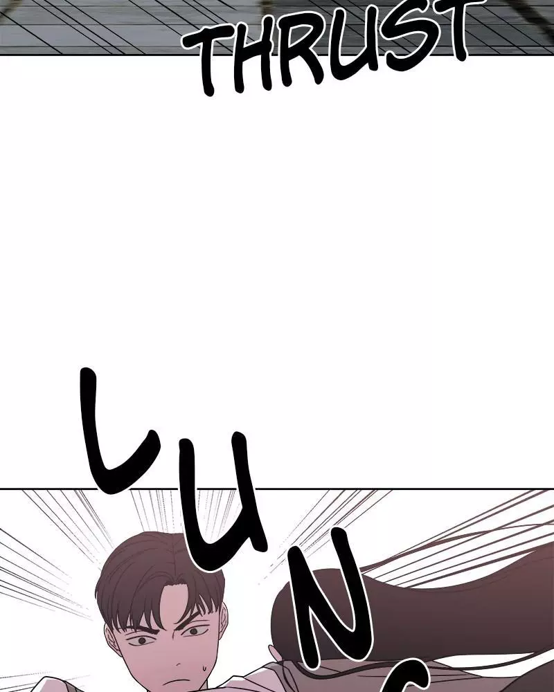 Manga page 103