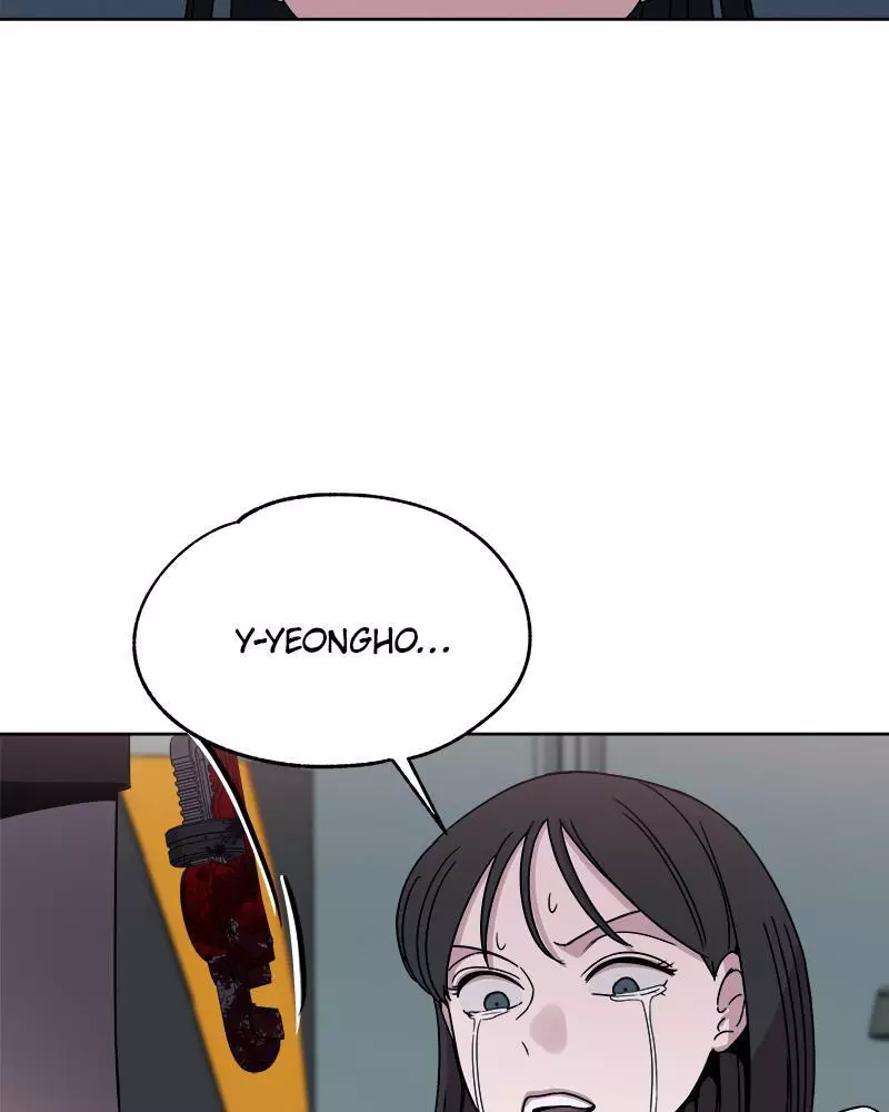 Manga page 127