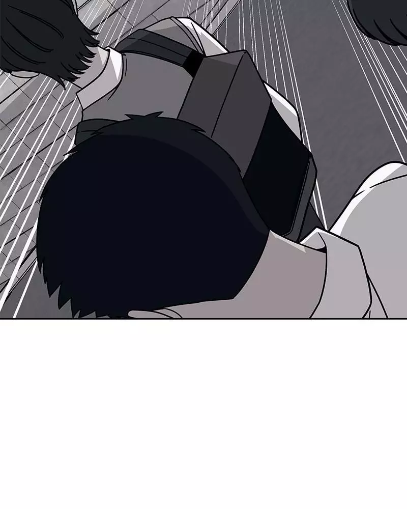 Manga page 40