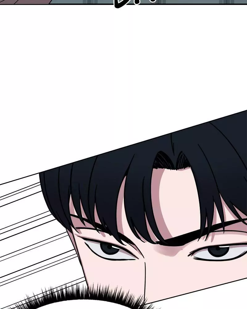Manga page 46
