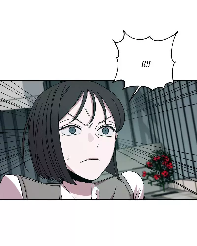 Manga page 39