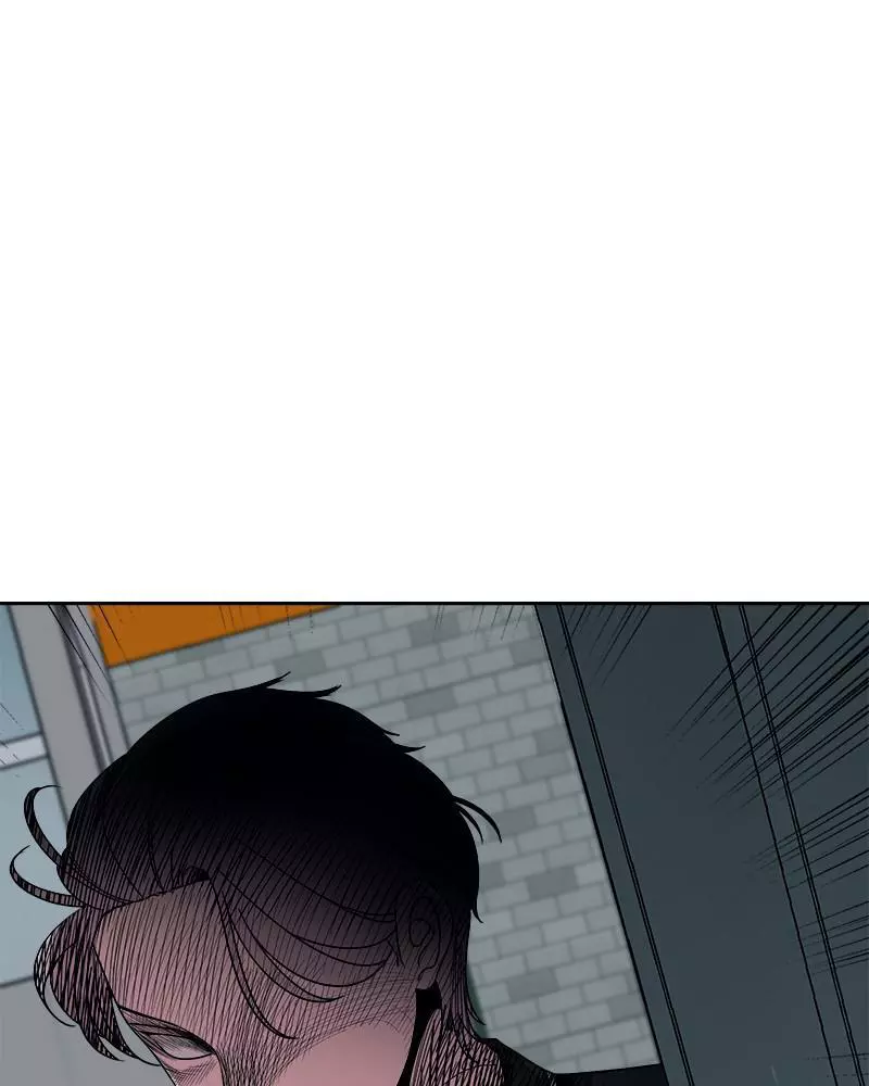 Manga page 44