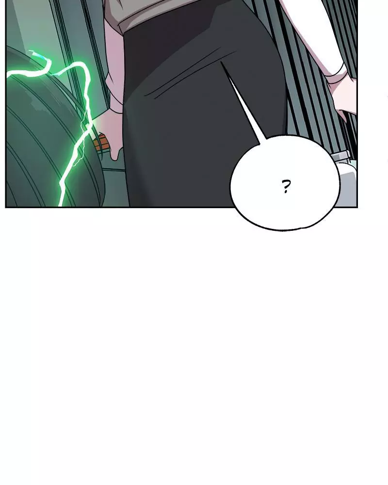 Manga page 29